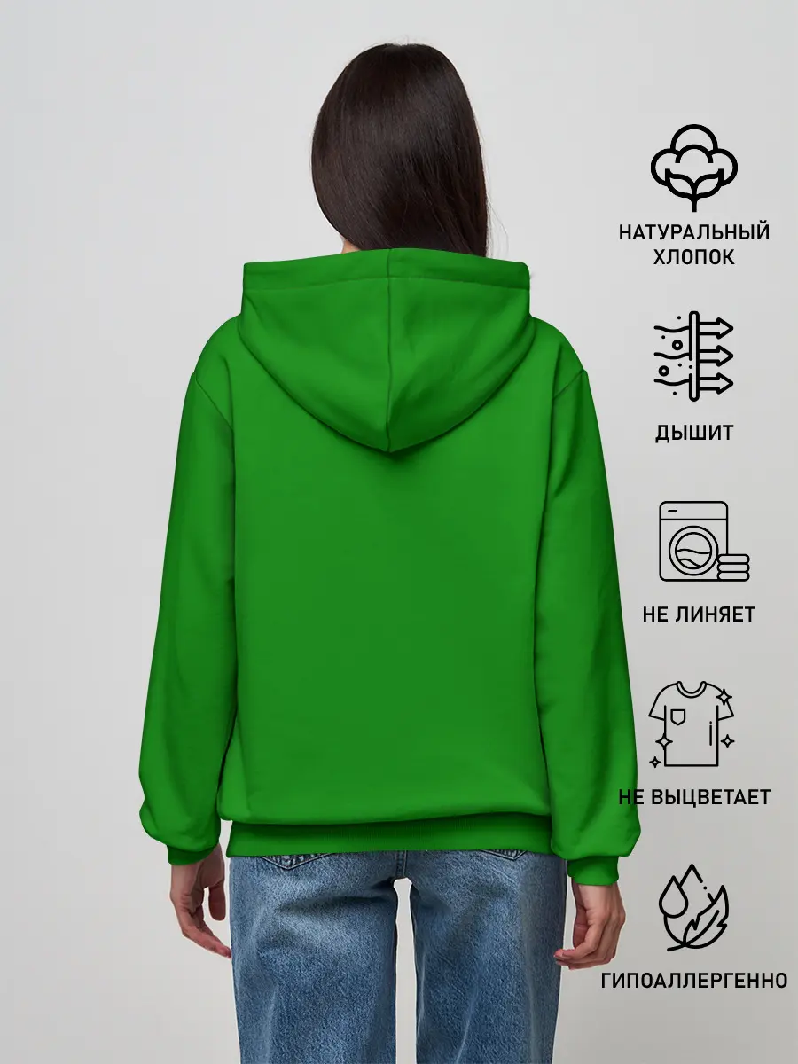 Женское худи / Pepe