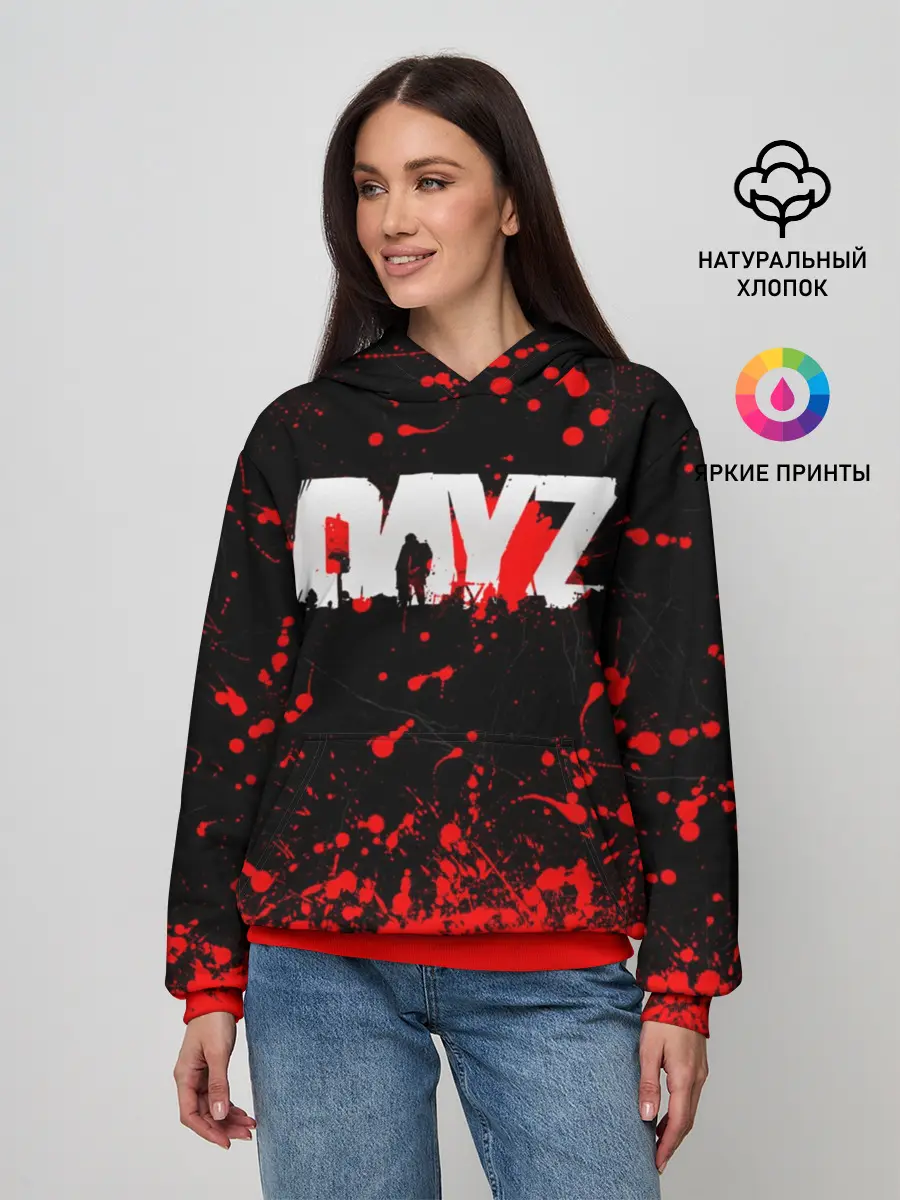 Женское худи / DAYZ