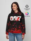 Женское худи / DAYZ