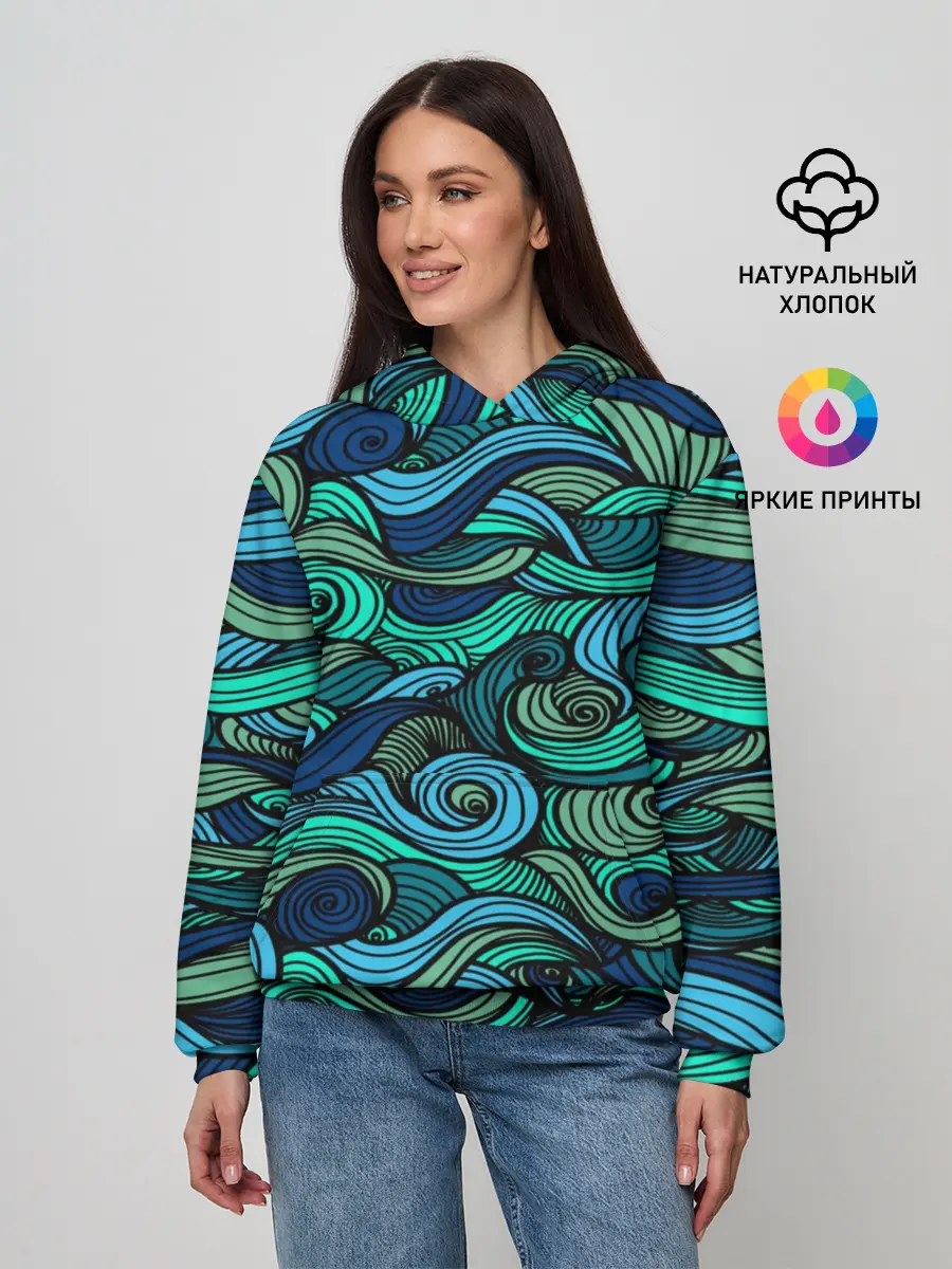 Женское худи / Морская пучина