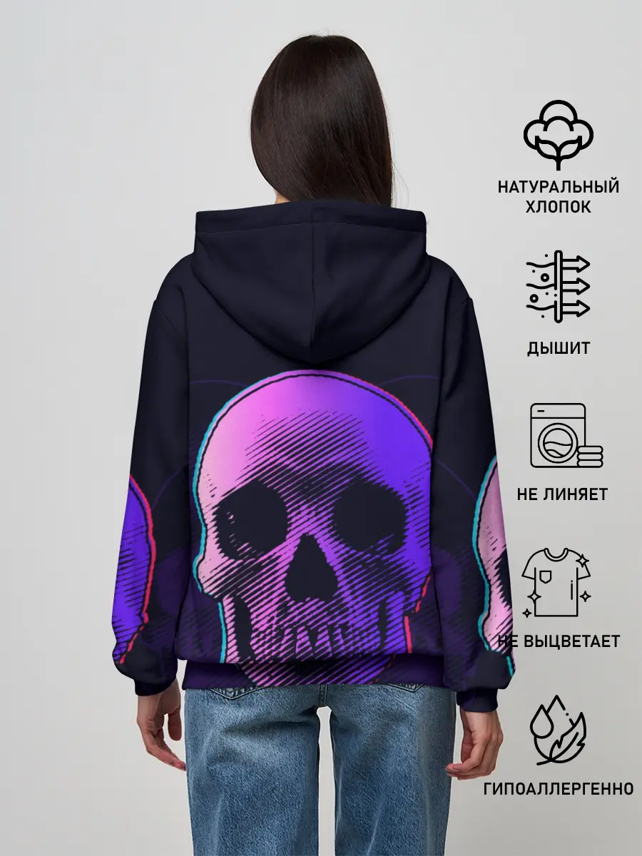 Женское худи / Токсичный череп