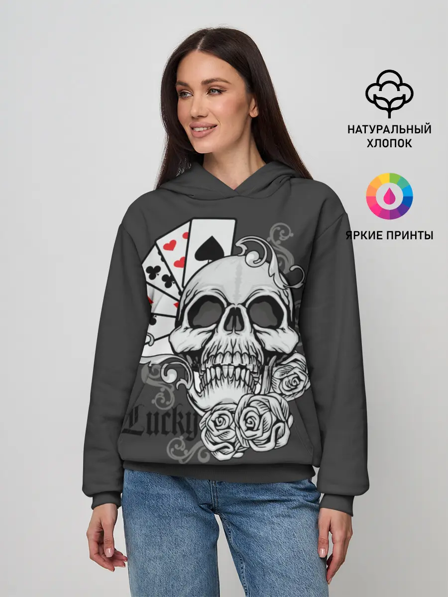 Женское худи / Lucky