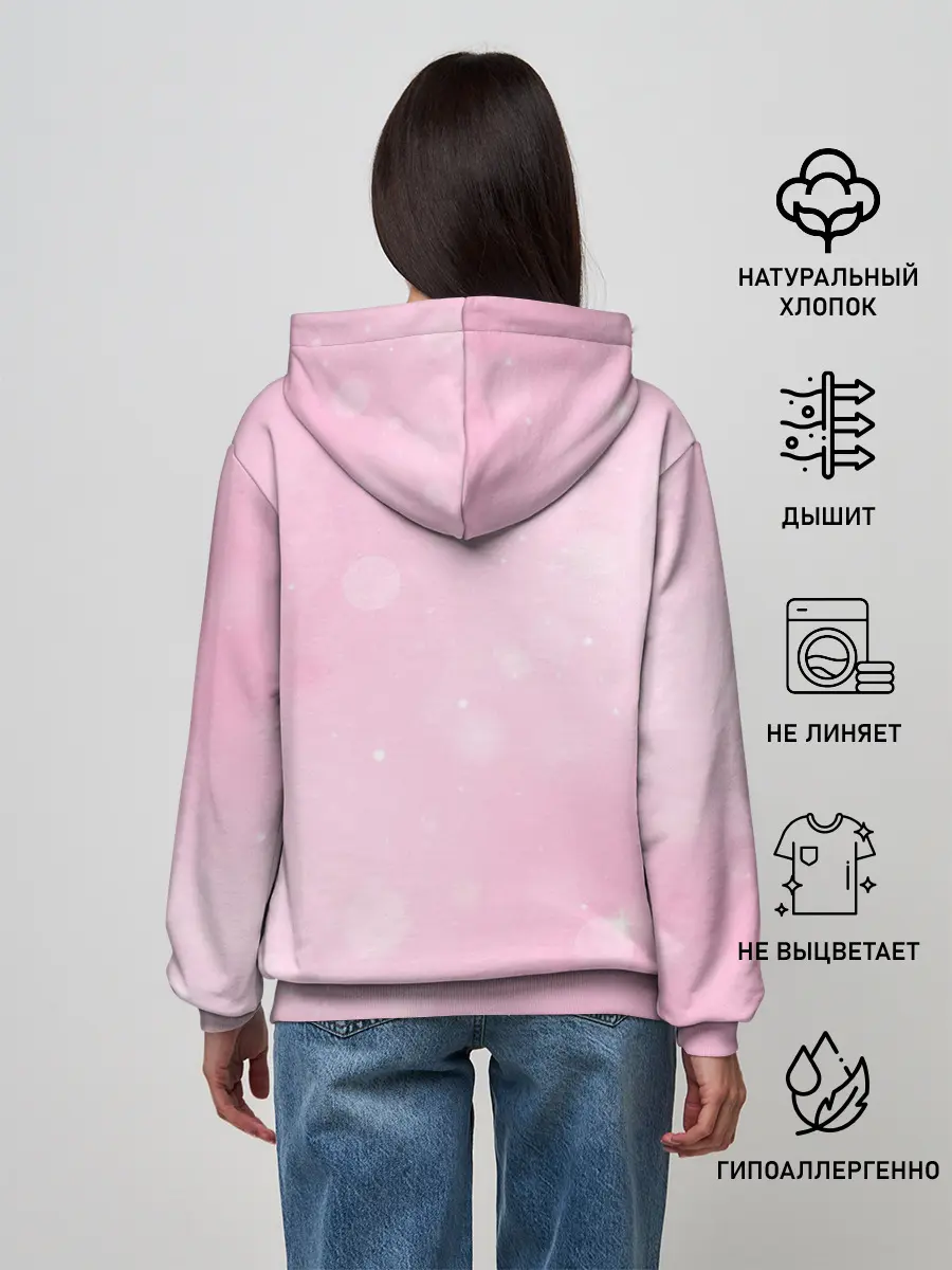 Женское худи / Совушка с шариком