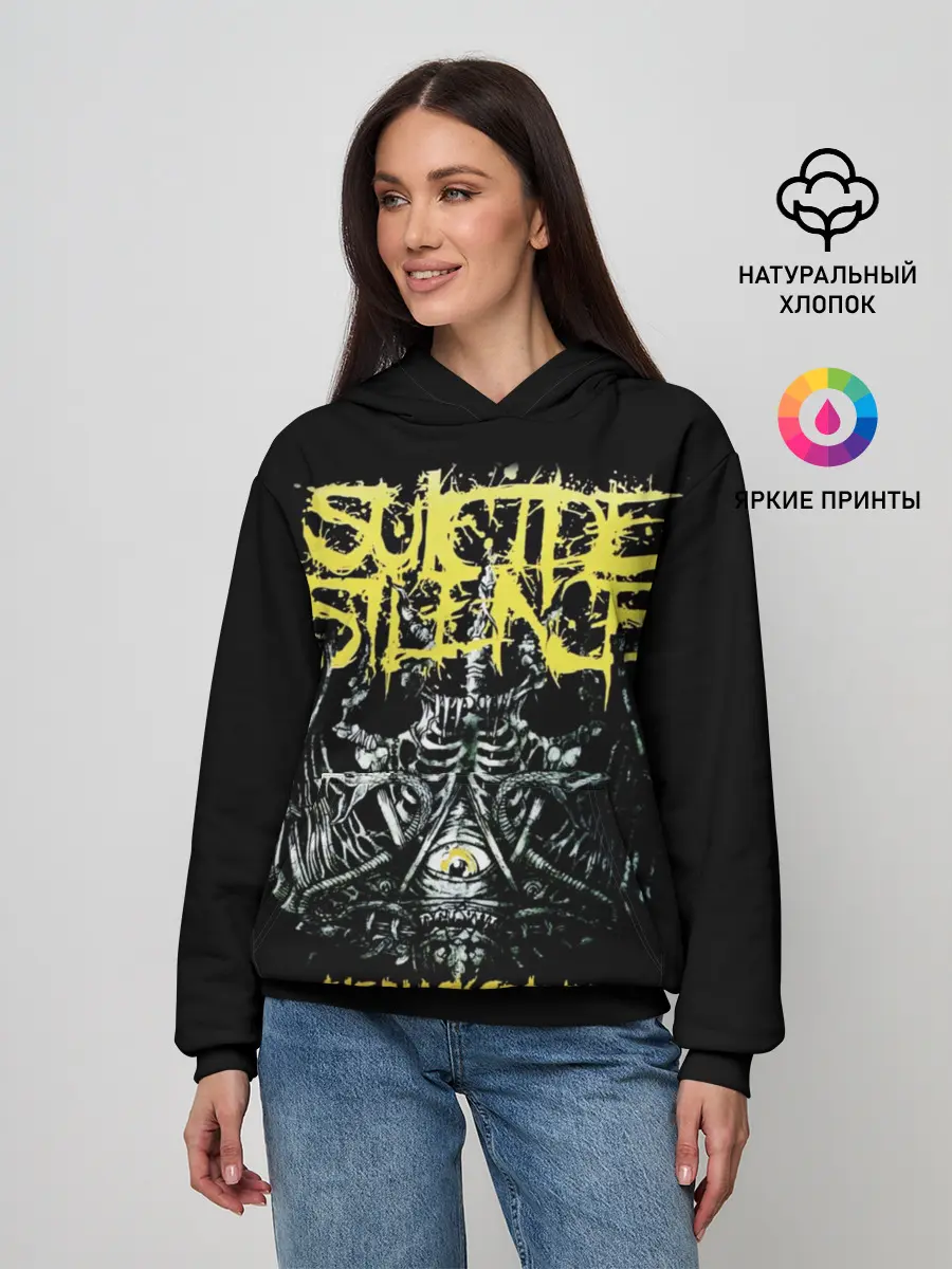 Женское худи / Suicide Silence