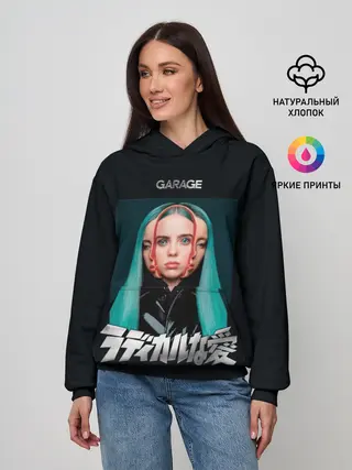 Женское худи / Billie Eilish