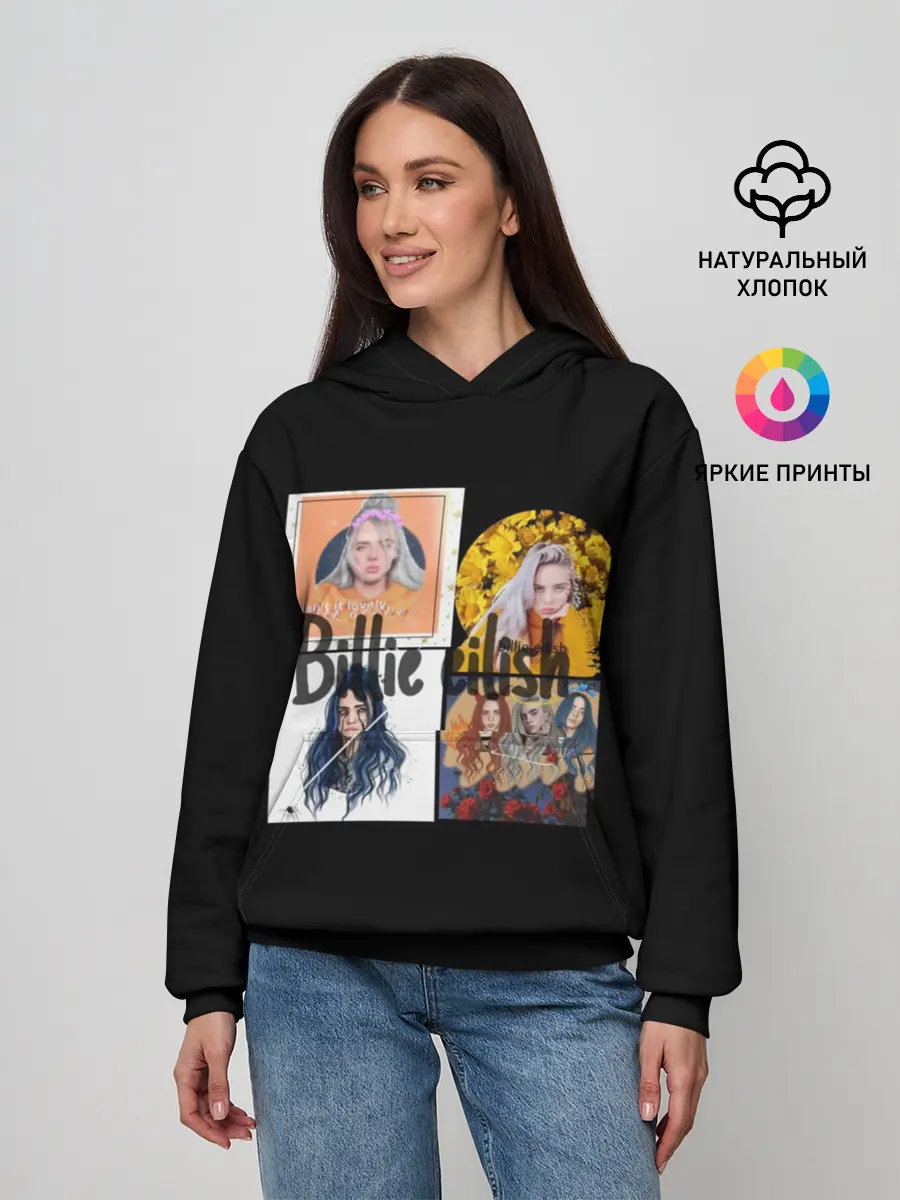 Женское худи / Billie Eilish