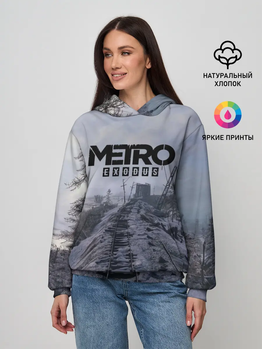 Женское худи / Metro Exodus