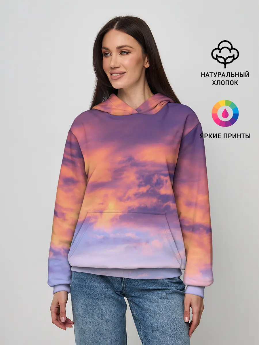 Женское худи / В небе