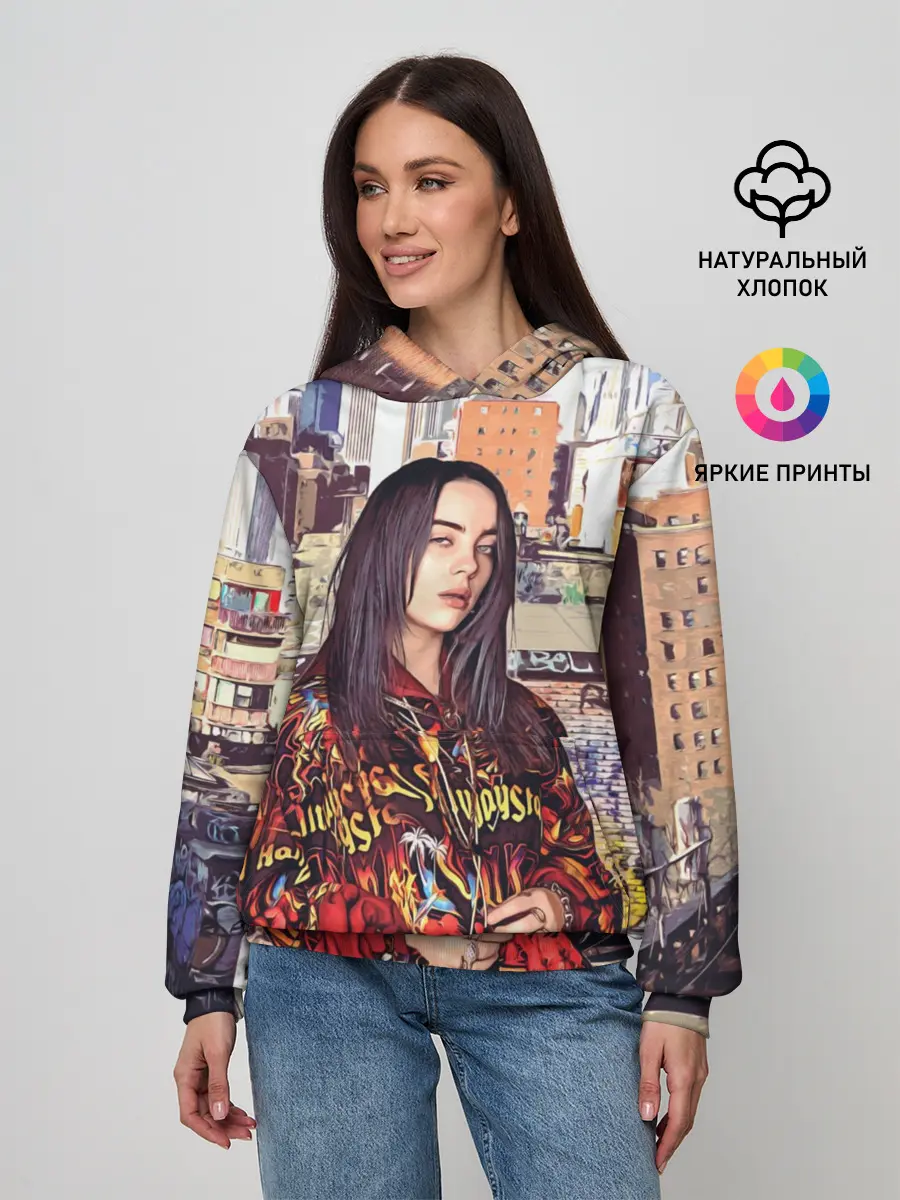 Женское худи / Billie Eilish