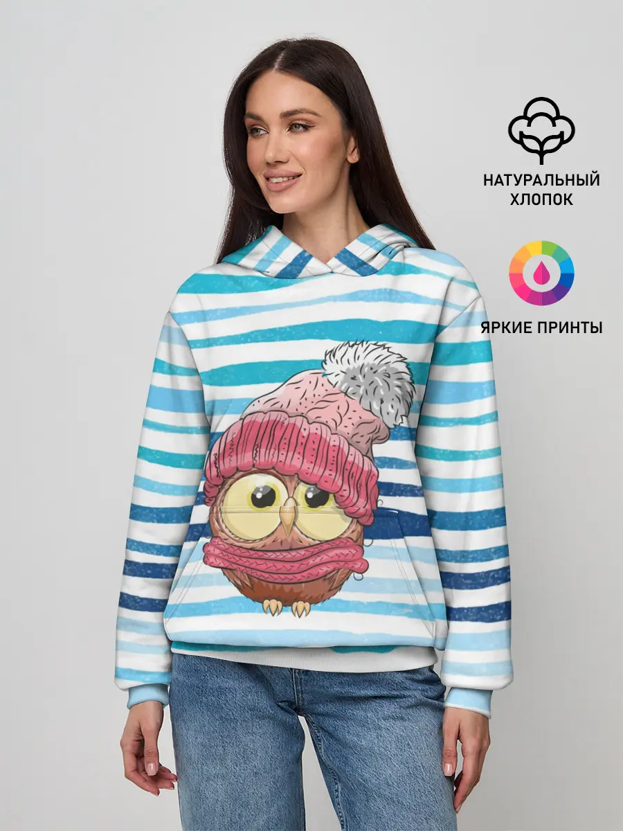 Женское худи / Сова в шапке