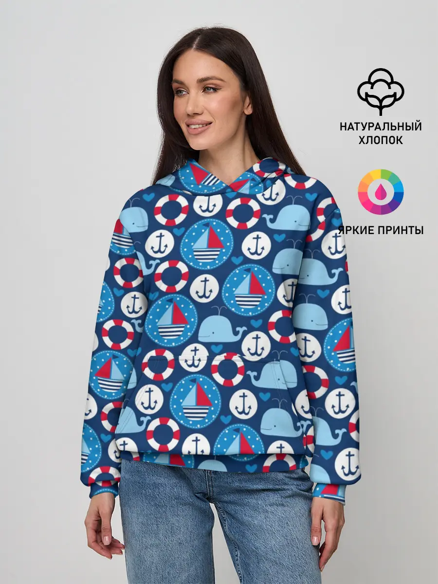 Женское худи / Киты и яхты