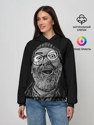 Женское худи / Старый хипстер