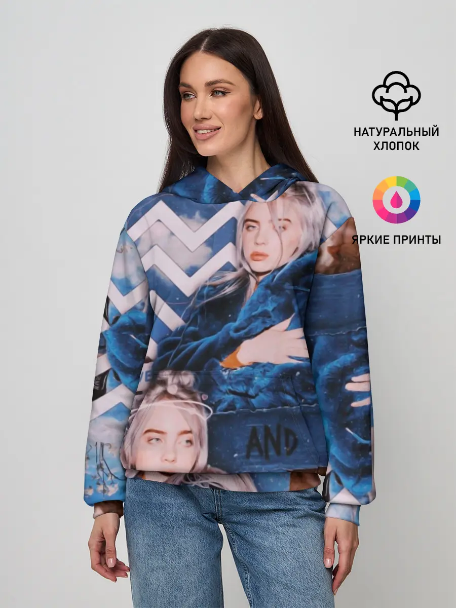 Женское худи / Billie Eilish