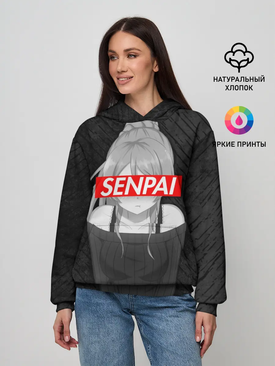 Женское худи / Anime Senpai Girl