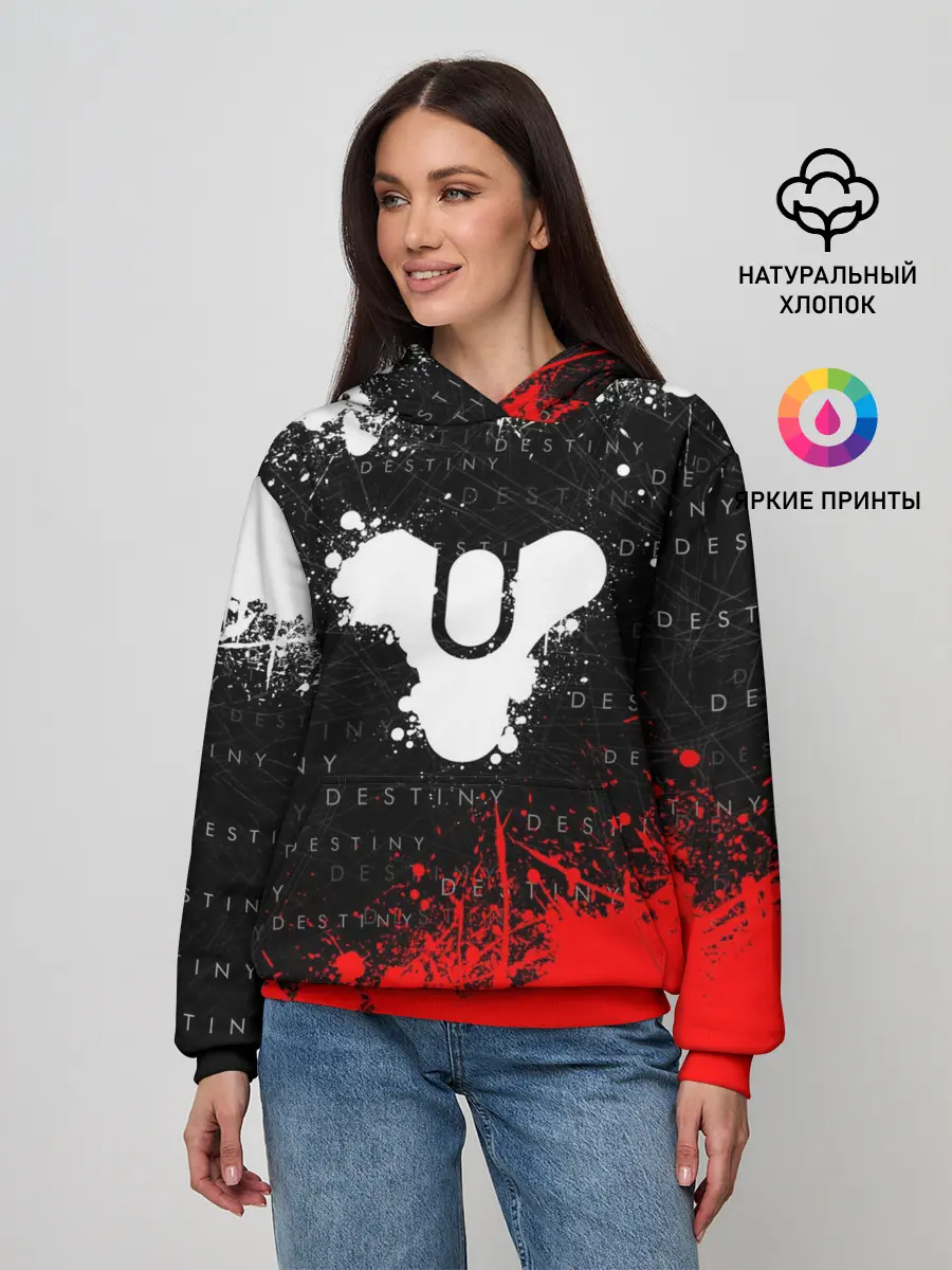 Женское худи / DESTINY