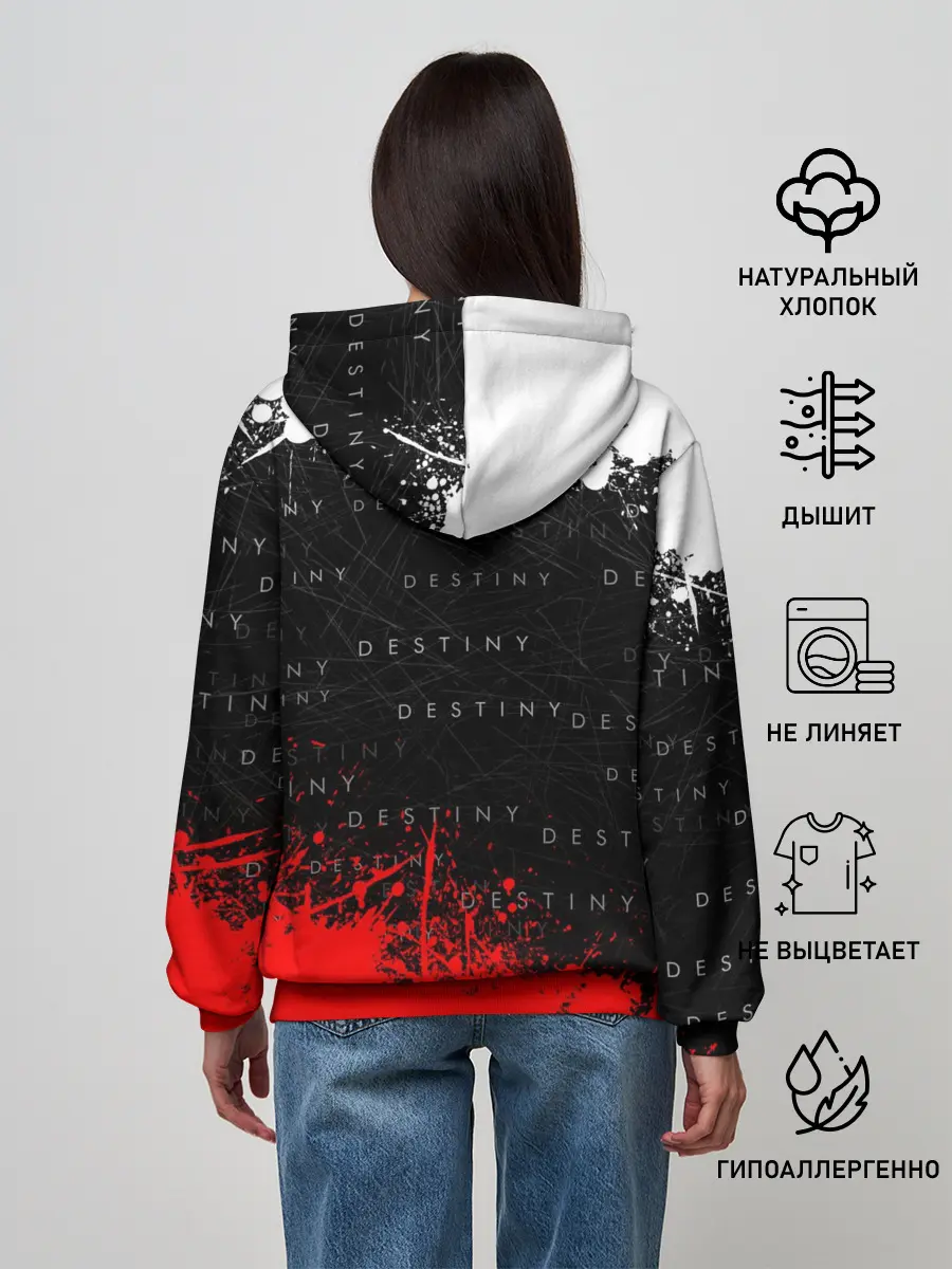 Женское худи / DESTINY