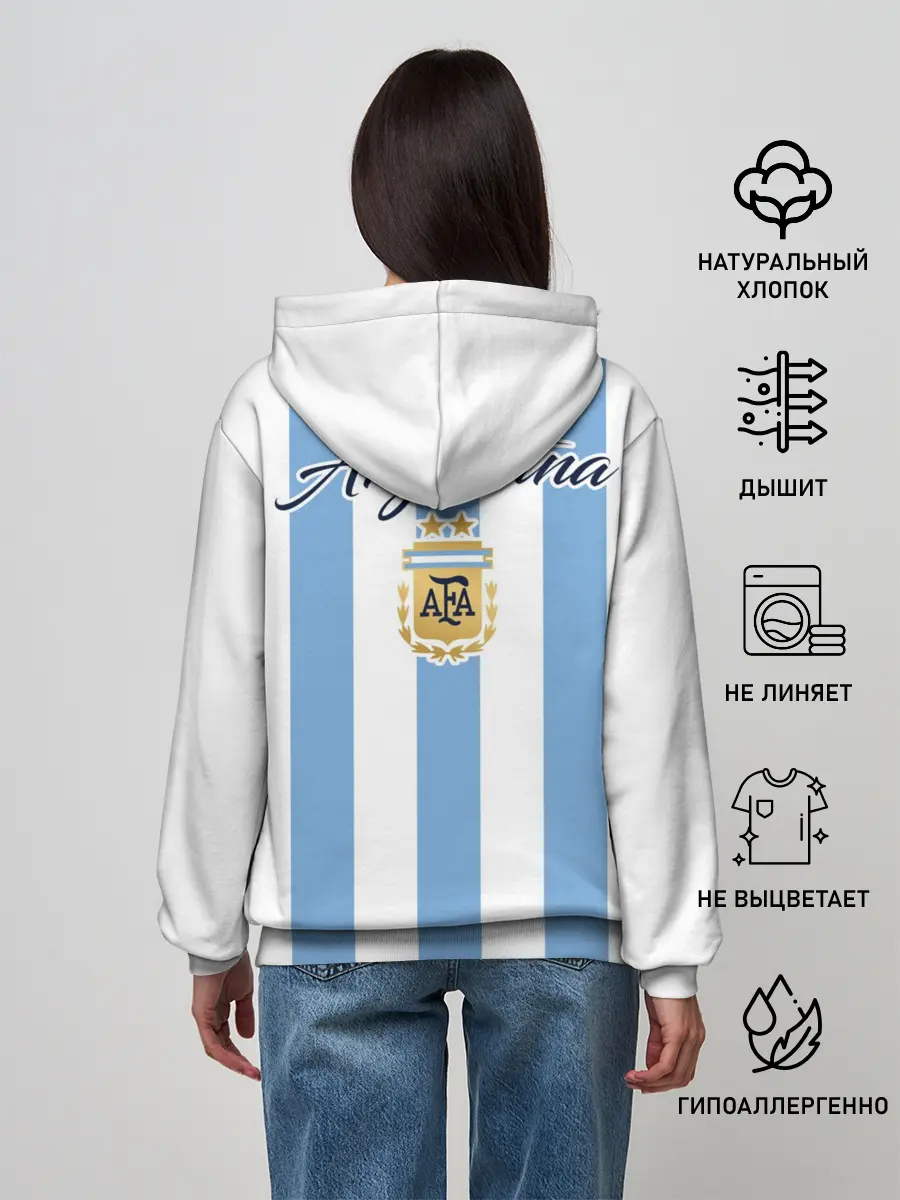 Женское худи / Сборная Аргентины