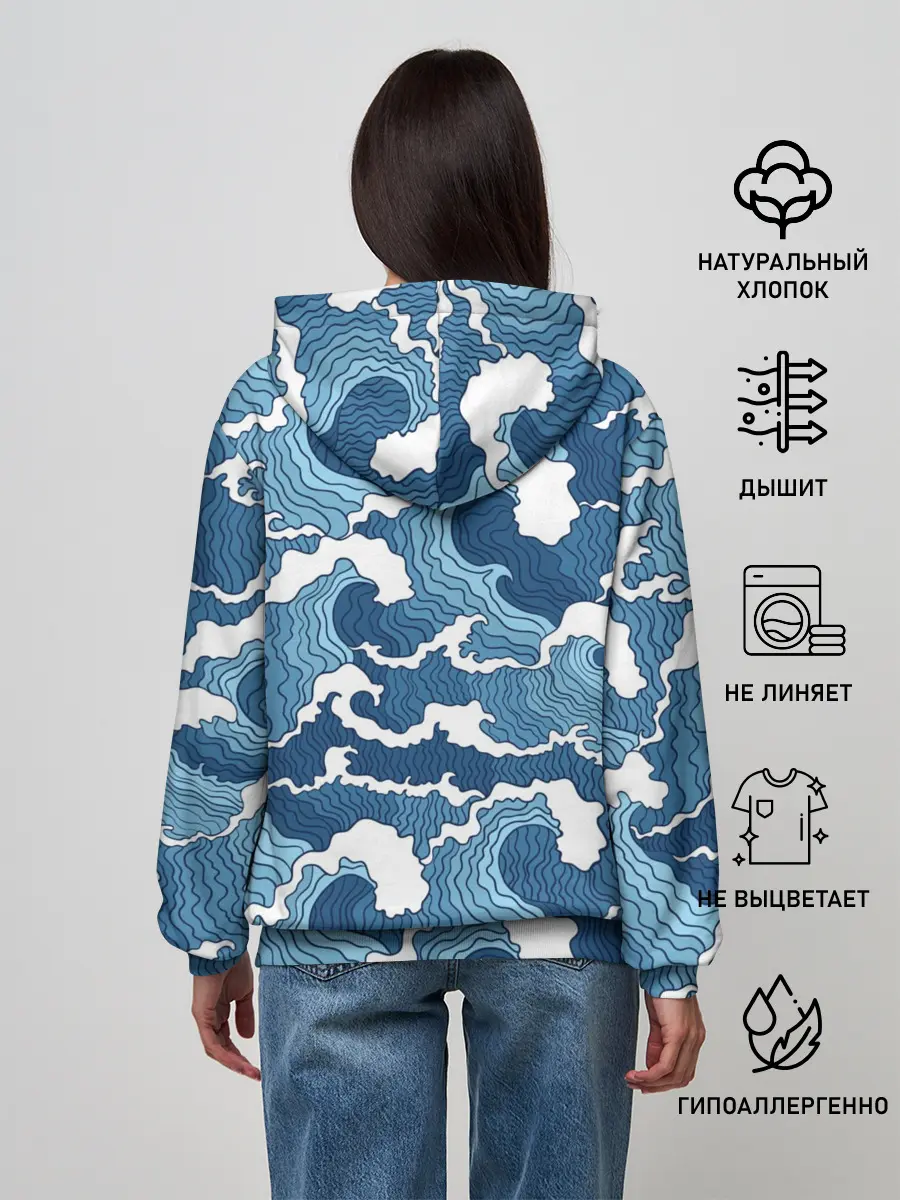 Женское худи / Морские волны