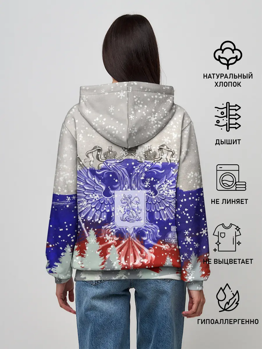 Женское худи / Сборная России