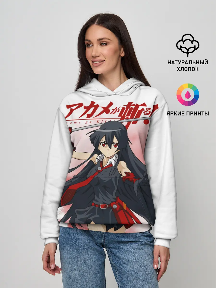 Женское худи / Акаме атакует на белом фоне
