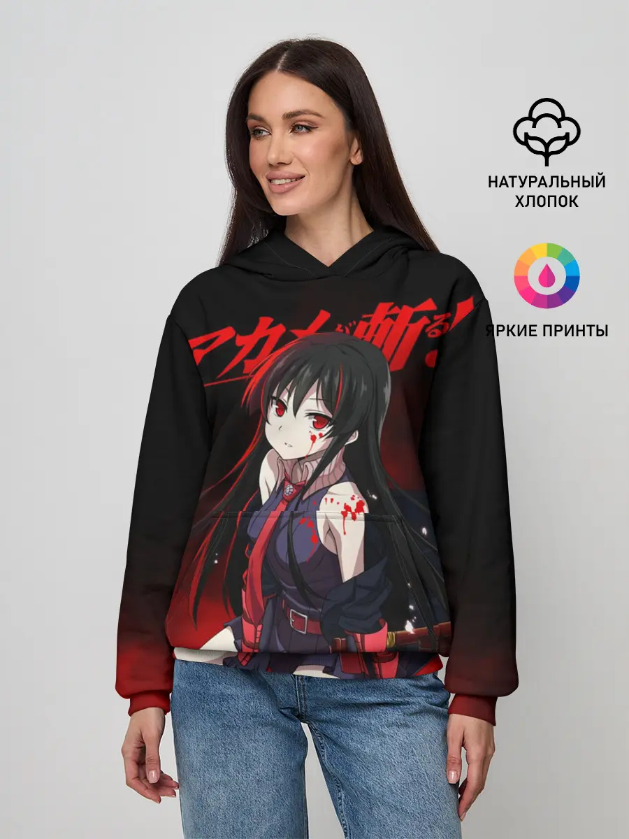 Женское худи / Акаме в красной дымке