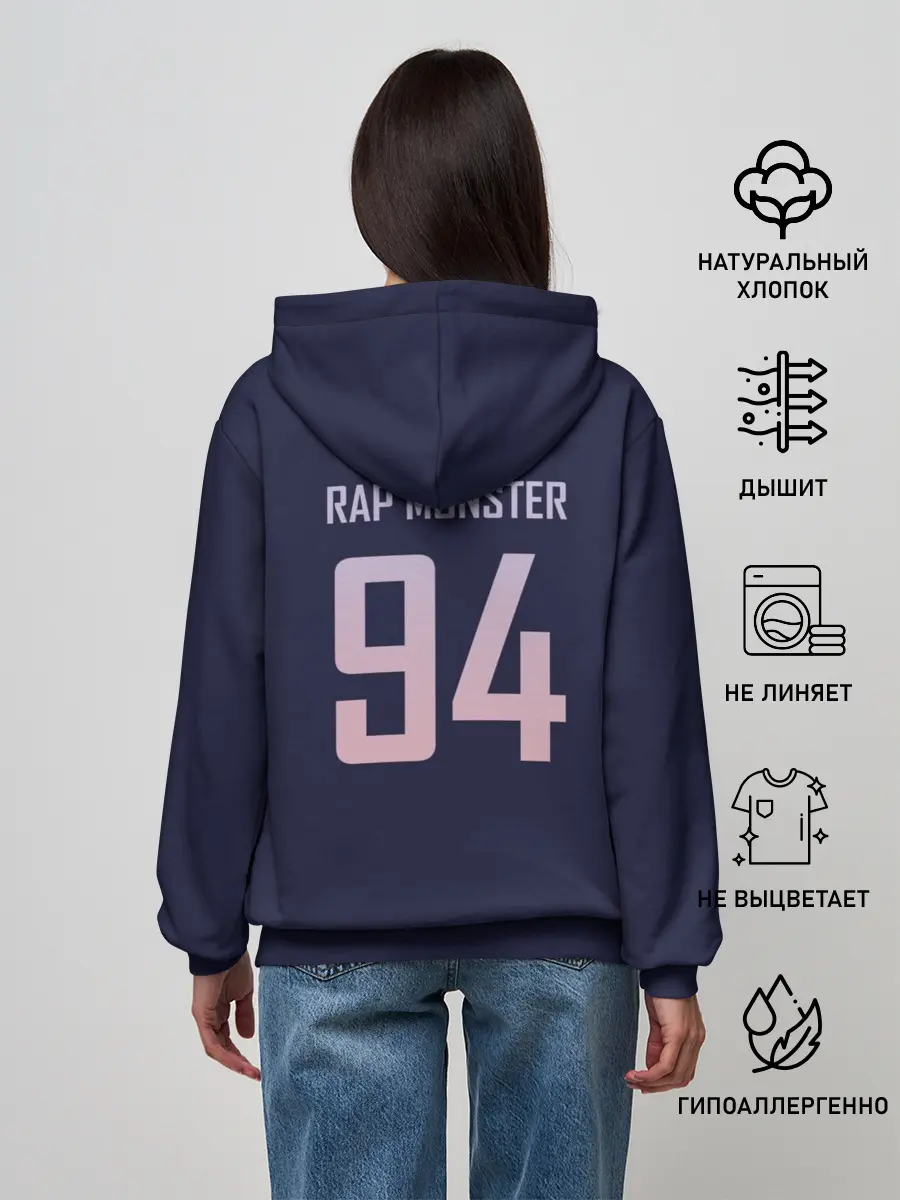 Женское худи / Love Yourself BTS