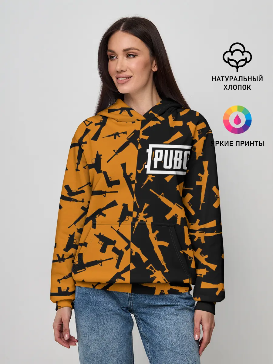 Женское худи / PUBG 2