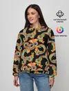Женское худи / Драконы