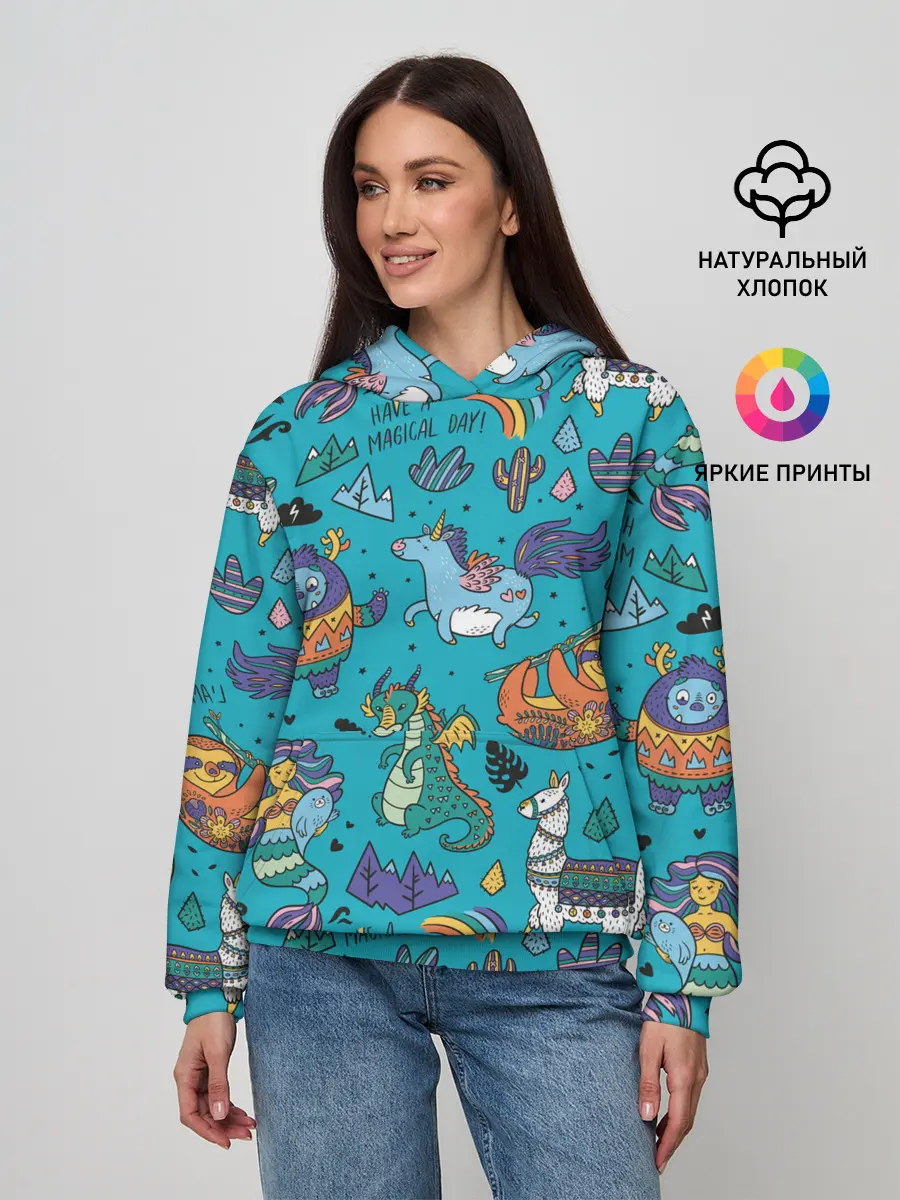 Женское худи / Have a magical day!