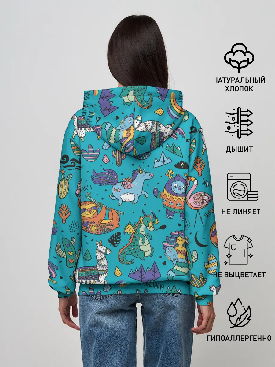 Женское худи / Have a magical day!