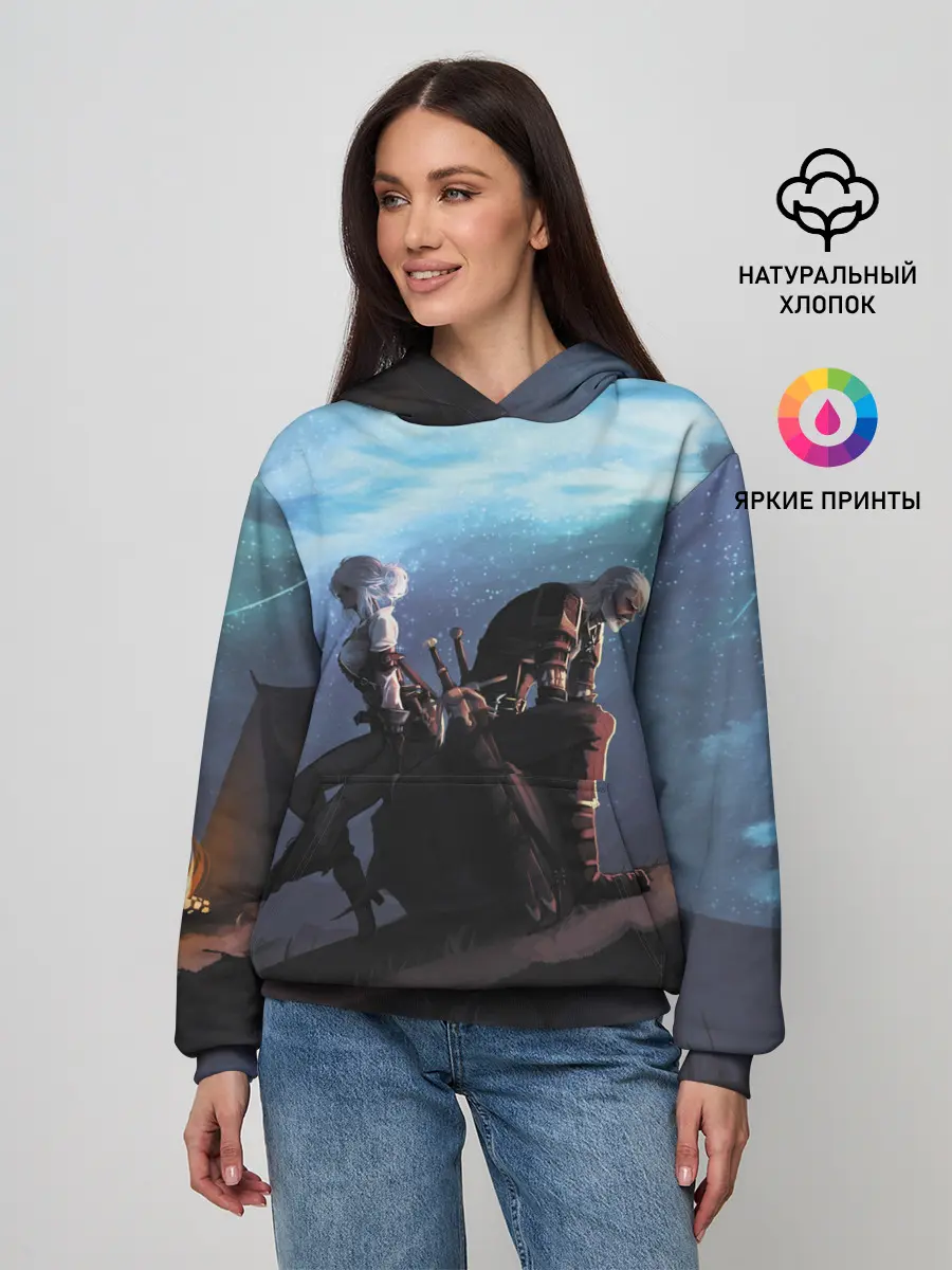 Женское худи / Цири И Геральд