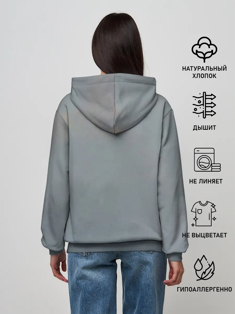 Женское худи / Сири