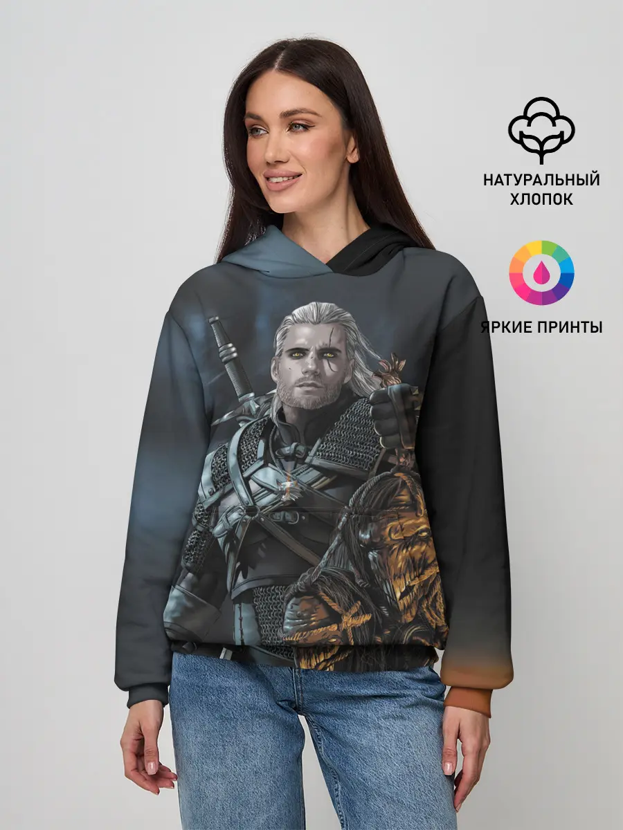 Женское худи / Геральт Ведьмак