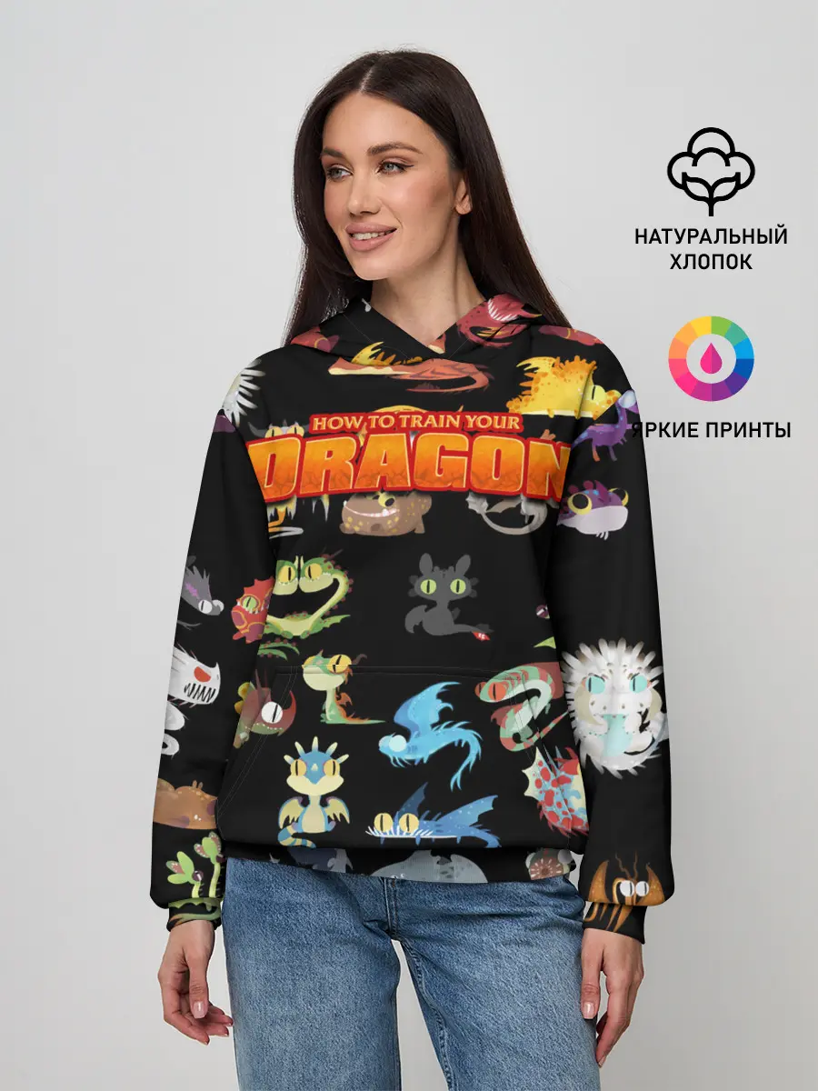 Женское худи / How to Train Your Dragon