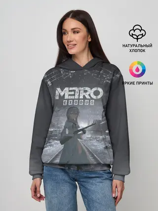 Женское худи / Metro Exodus Аниме