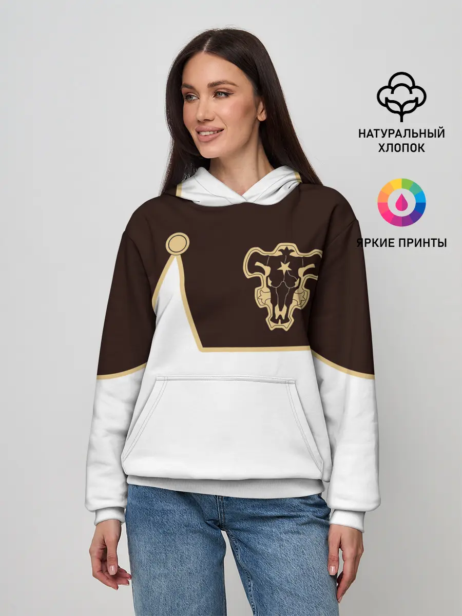 Женское худи / Мантия Чёрный Бык