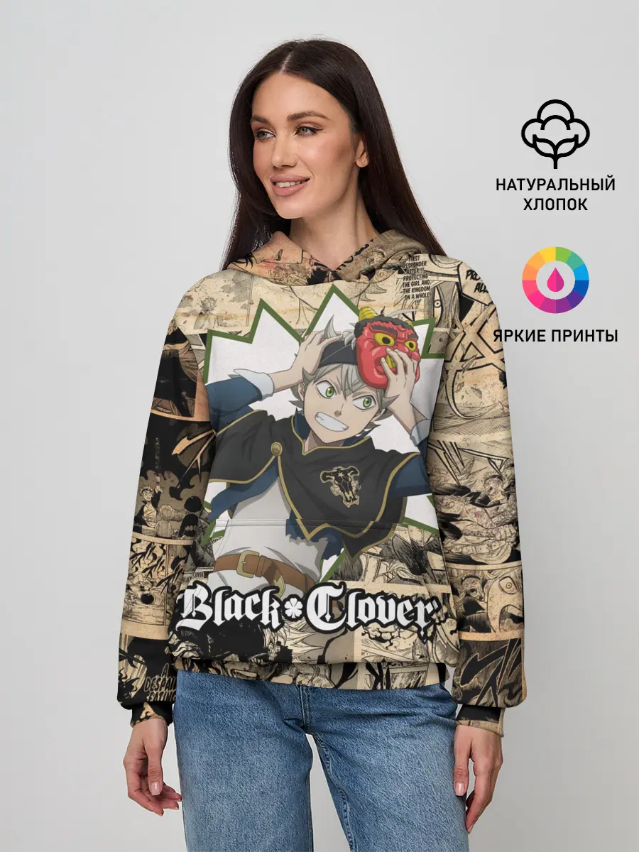 Женское худи / Черный Клевер
