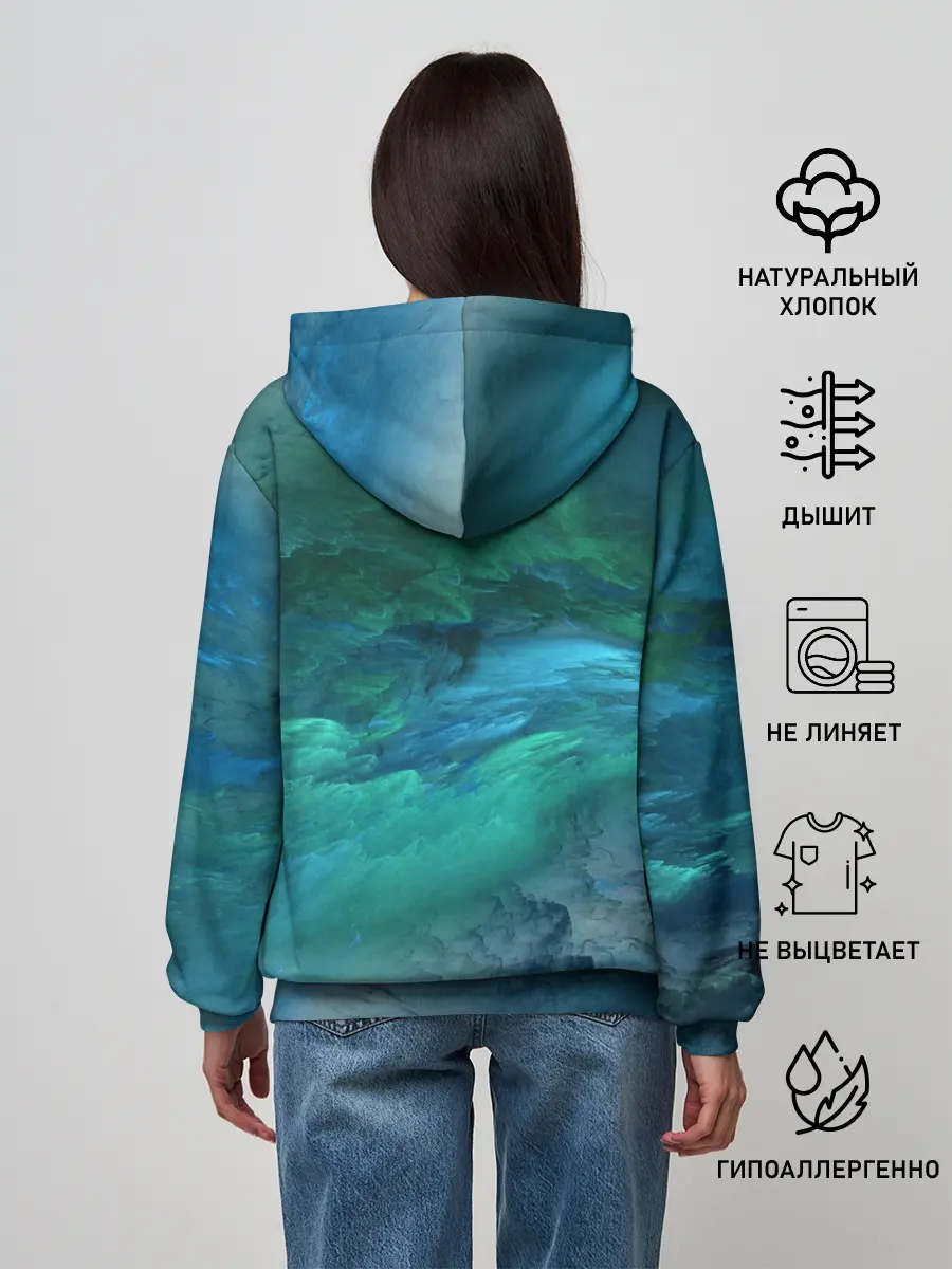 Женское худи / Изумрудные Облака
