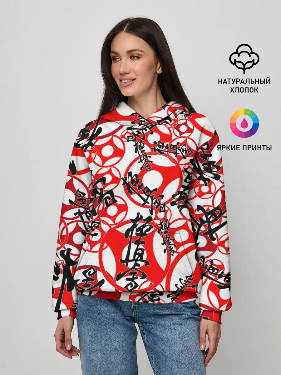 Женское худи / Каратэ киокушинкай