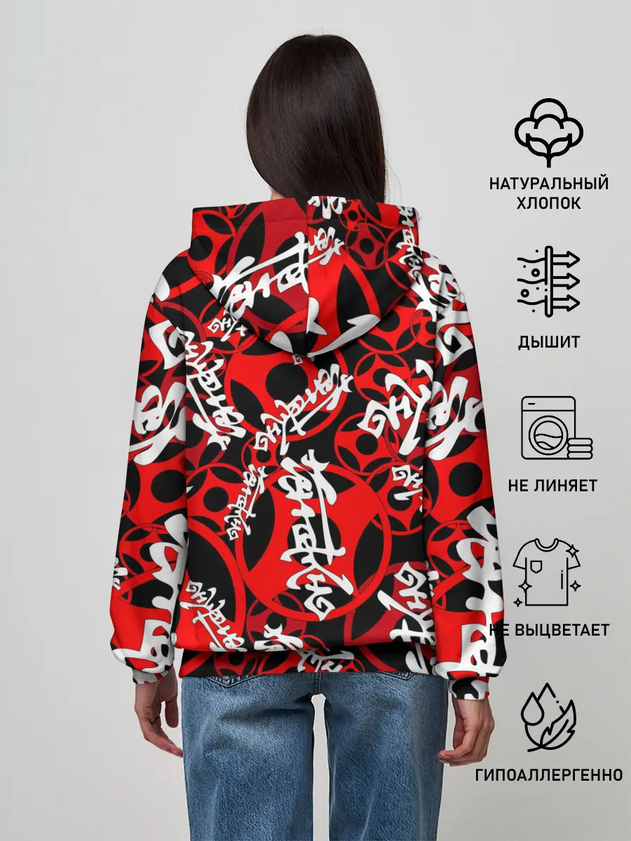 Женское худи / Каратэ киокушинкай