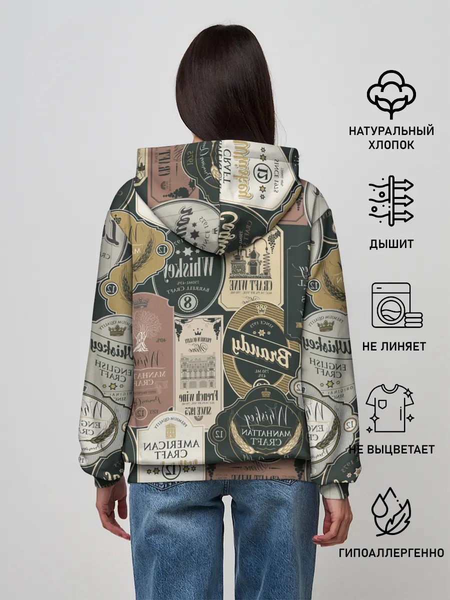 Женское худи / Этикетки мира Виски