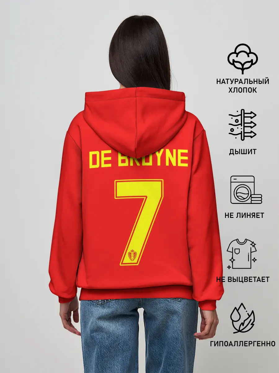 Женское худи / Кевин Де Брёйне