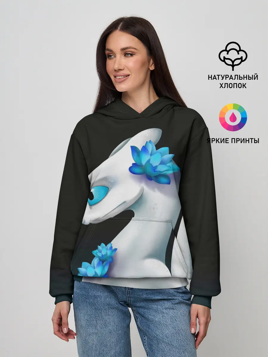 Женское худи / Как приручить дракона