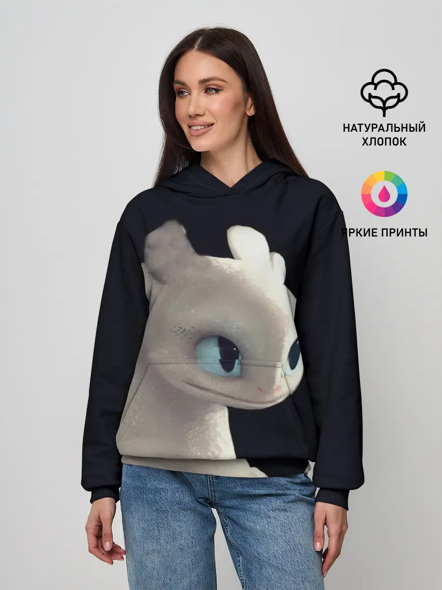 Женское худи / Как приручить дракона