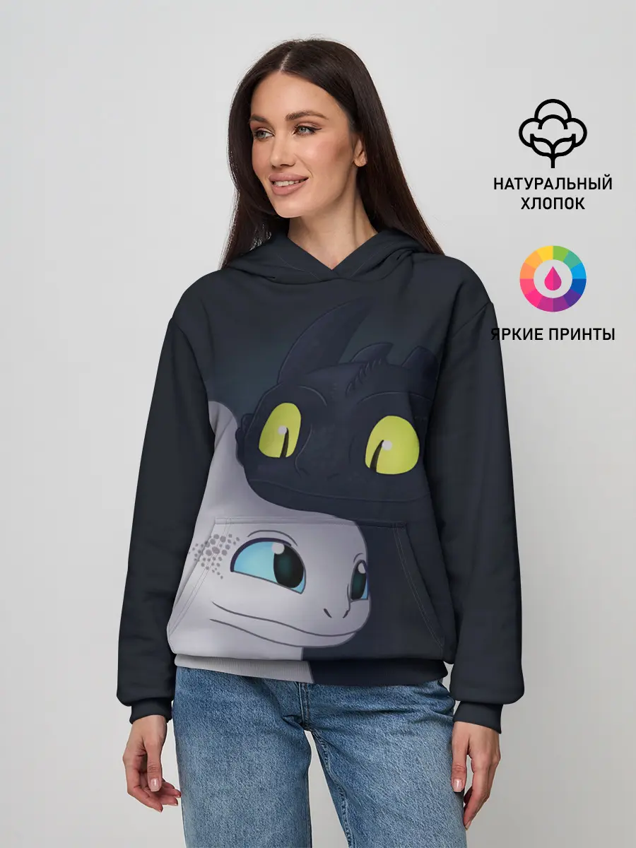 Женское худи / Как приручить дракона