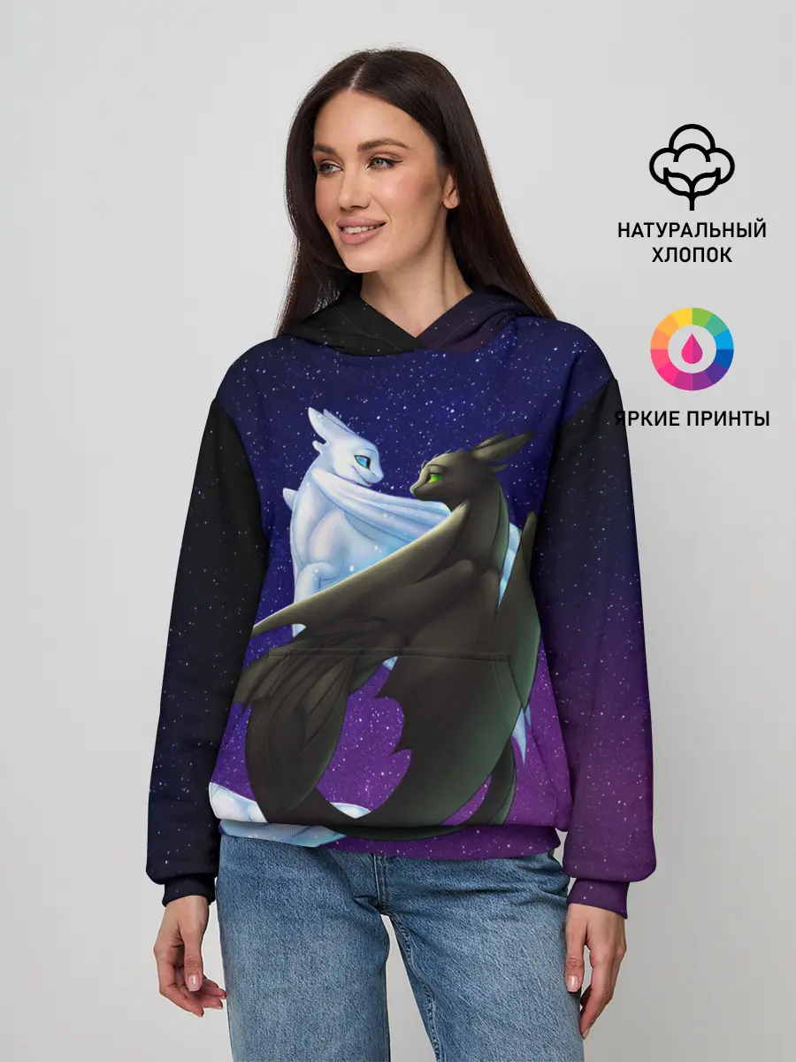 Женское худи / Как приручить дракона