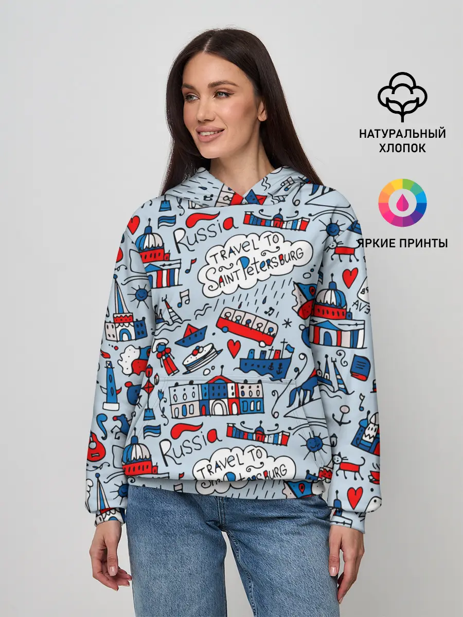 Женское худи / Travel to Saint Petersburg