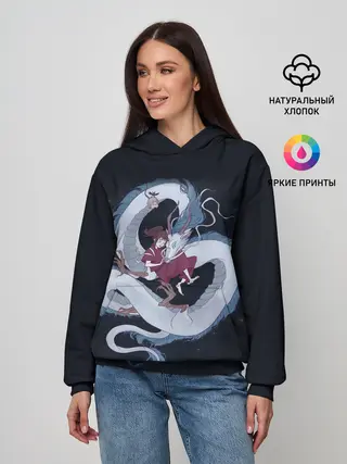 Женское худи / Нежность дракона и Тихиро