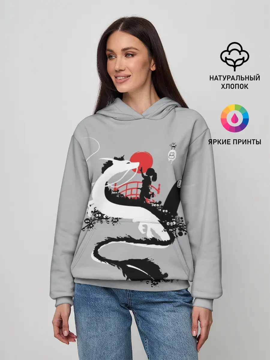 Женское худи / Тихиро гладит Хаку