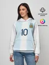 Женское худи / Messi Copa America 2019